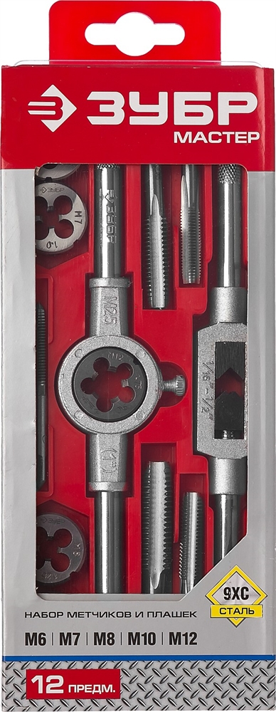 ЗУБР  12 предм., сталь 9ХС, набор метчиков и плашек в пластиковом боксе (28121-H12) 28121-H12