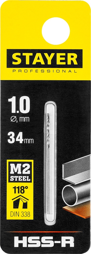 STAYER  HSS-R, 1.0 х 34 мм, быстрорежущая сталь P6M5, сверло по металлу, Professional (29602-1) 29602-1