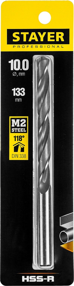 STAYER  HSS-R, 10.0 х 133 мм, быстрорежущая сталь P6M5, сверло по металлу, Professional (29602-10) 29602-10