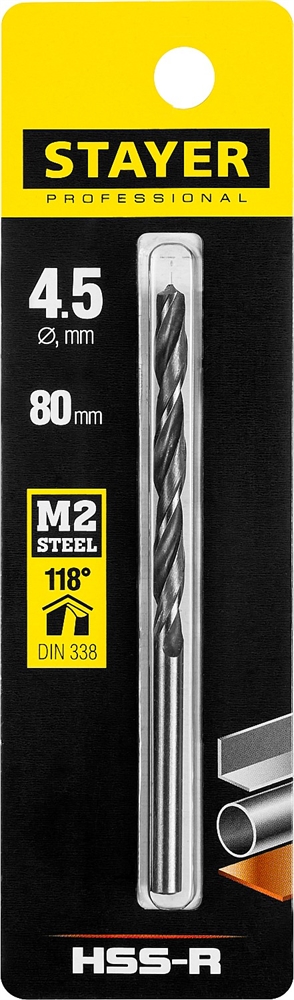 STAYER  HSS-R, 4.5 х 80 мм, быстрорежущая сталь P6M5, сверло по металлу, Professional (29602-4.5) 29602-4.5