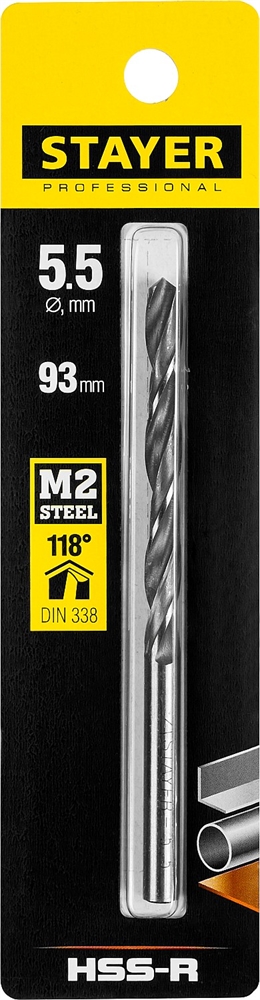STAYER  HSS-R, 5.5 х 93 мм, быстрорежущая сталь P6M5, сверло по металлу, Professional (29602-5.5) 29602-5.5