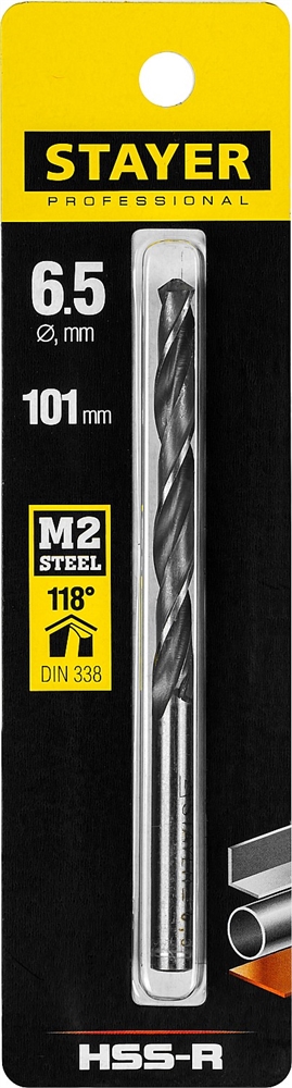 STAYER  HSS-R, 6.5 х 101 мм, быстрорежущая сталь P6M5, сверло по металлу, Professional (29602-6.5) 29602-6.5