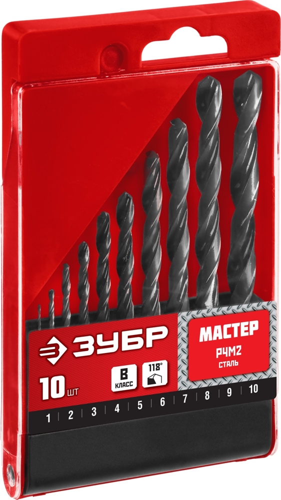 ЗУБР  10 шт, (1-10 мм), сталь Р4М2, класс В, набор сверл по металлу (29605-H10) 29605-H10