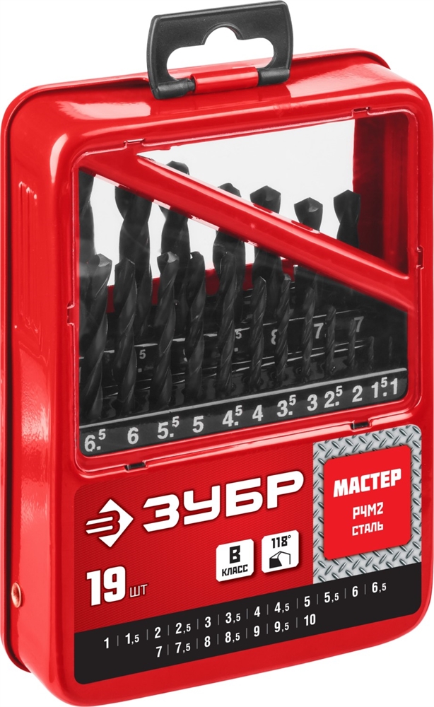 ЗУБР  19 шт, (1-10 мм), сталь Р4М2, класс В, мет.бокс, набор сверл по металлу (29605-H19) 29605-H19