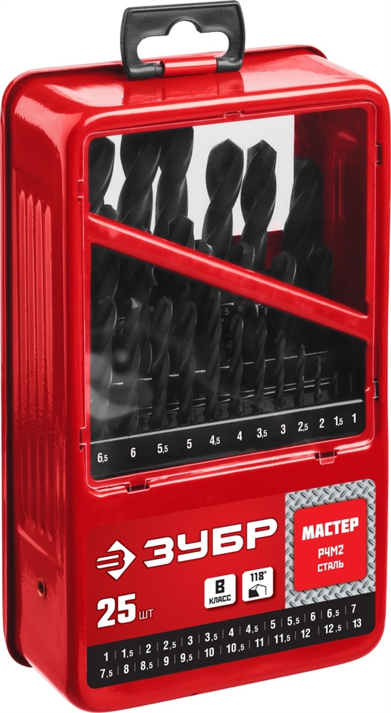 ЗУБР  25 шт, (1-13 мм), сталь Р4М2, класс В, мет.бокс, набор сверл по металлу (29605-H25) 29605-H25