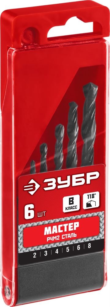 ЗУБР  6 шт, (2-8 мм), сталь Р4М2, класс В, набор сверл по металлу (29605-H6) 29605-H6