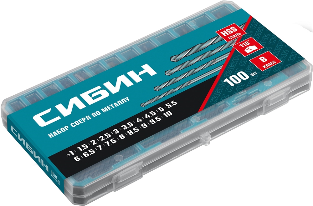 СИБИН  100 шт, (1-10 мм), быстрорежущая сталь, класс В, пласт.бокс, набор сверл по металлу (29610-H100) 29610-H100