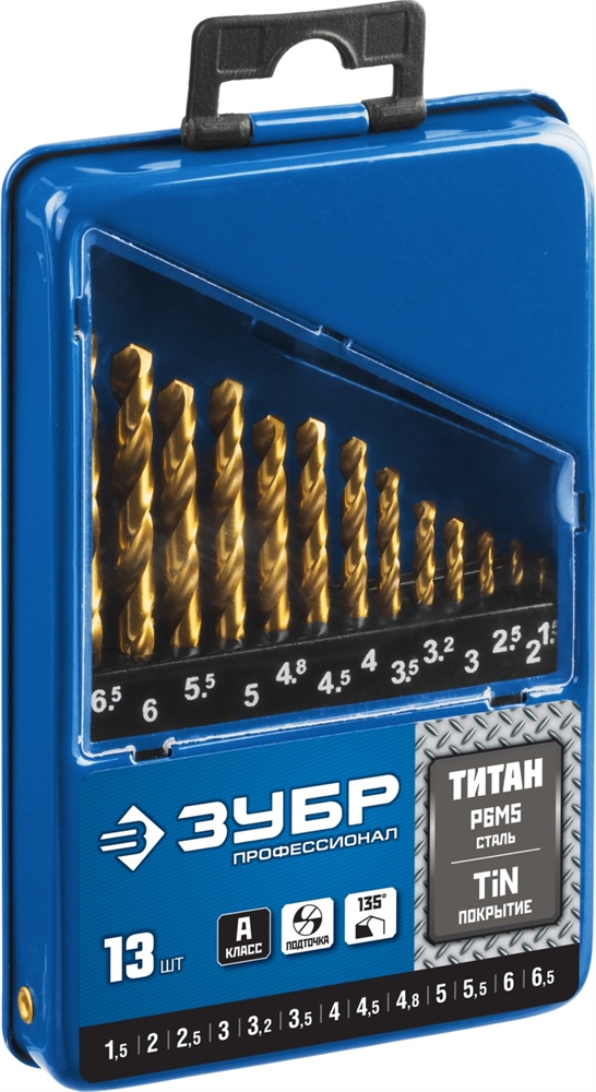 ЗУБР  ТИТАН, 13 шт, (1.5-6.5 мм), сталь Р6М5, класс А, титановое покрытие, набор сверл по металлу, Профессионал (29615-H13) 29615-H13_z01