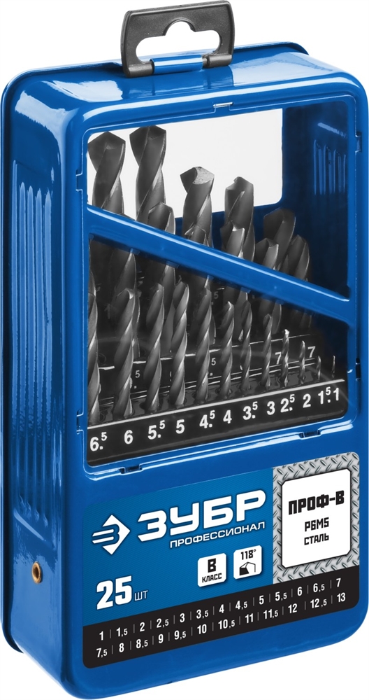 ЗУБР  ПРОФ-В, 25 шт, (1-13 мм), сталь Р6М5, класс В, мет.бокс, набор сверл по металлу, Профессионал (29621-H25) 29621-H25