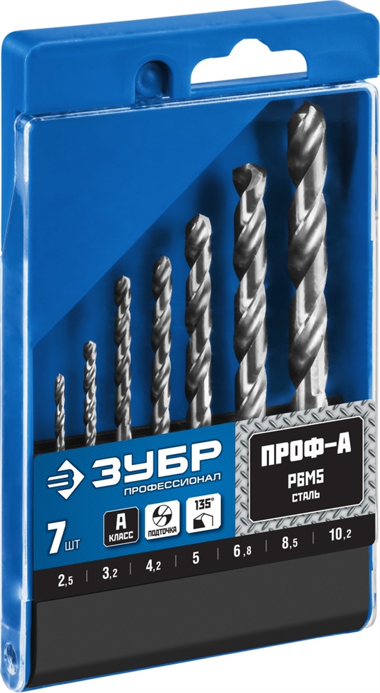 ЗУБР  ПРОФ-А, 7 шт, (2.5-10.2 мм), сталь Р6М5, класс А, резьбовой, набор сверл по металлу, Профессионал (29625-H7R) 29625-H7R
