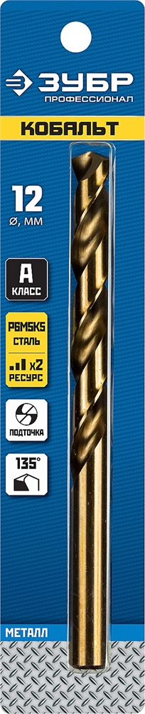 ЗУБР  Кобальт, 12.0 х 151 мм, сталь Р6М5К5, класс А, сверло по металлу, Профессионал (29626-12) 29626-12