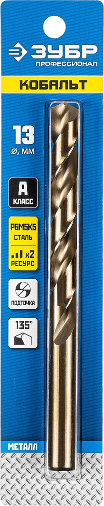 ЗУБР  Кобальт, 13.0 х 151 мм, сталь Р6М5К5, класс А, сверло по металлу, Профессионал (29626-13) 29626-13