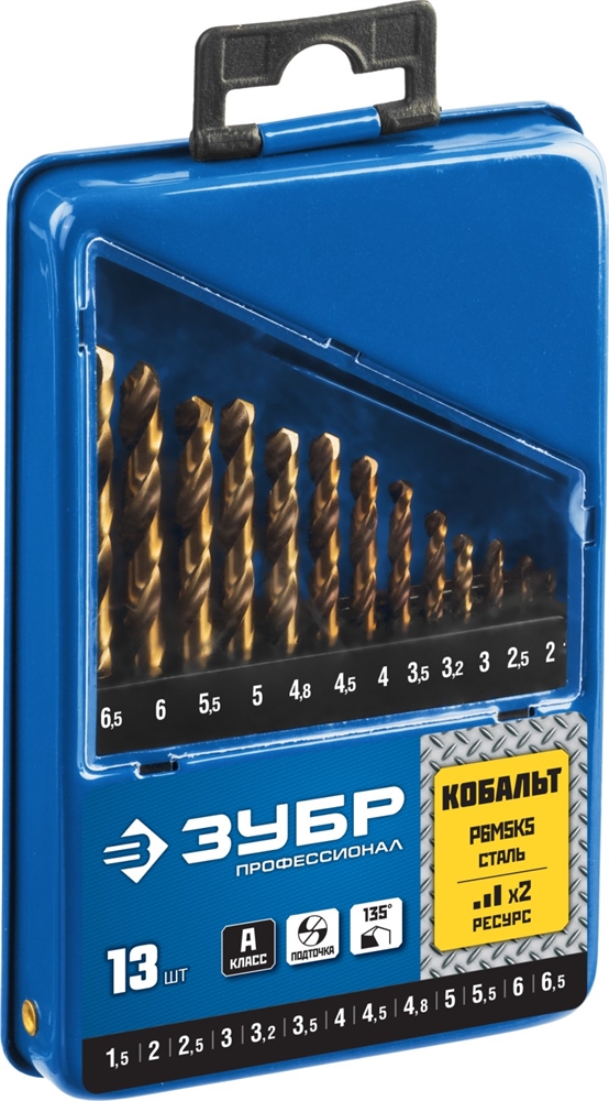 ЗУБР  Кобальт, 13 шт, (1.5-6.5 мм), сталь Р6М5К5, класс А, мет.бокс, набор сверл по металлу, Профессионал (29626-H13) 29626-H13