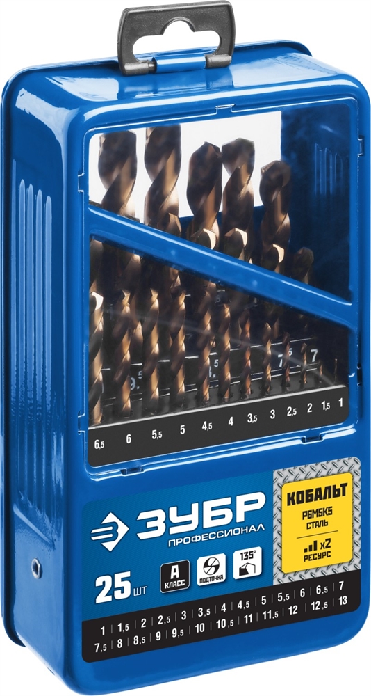 ЗУБР  Кобальт, 25 шт, (1-13 мм), сталь Р6М5К5, класс А, мет.бокс, набор сверл по металлу, Профессионал (29626-H25) 29626-H25