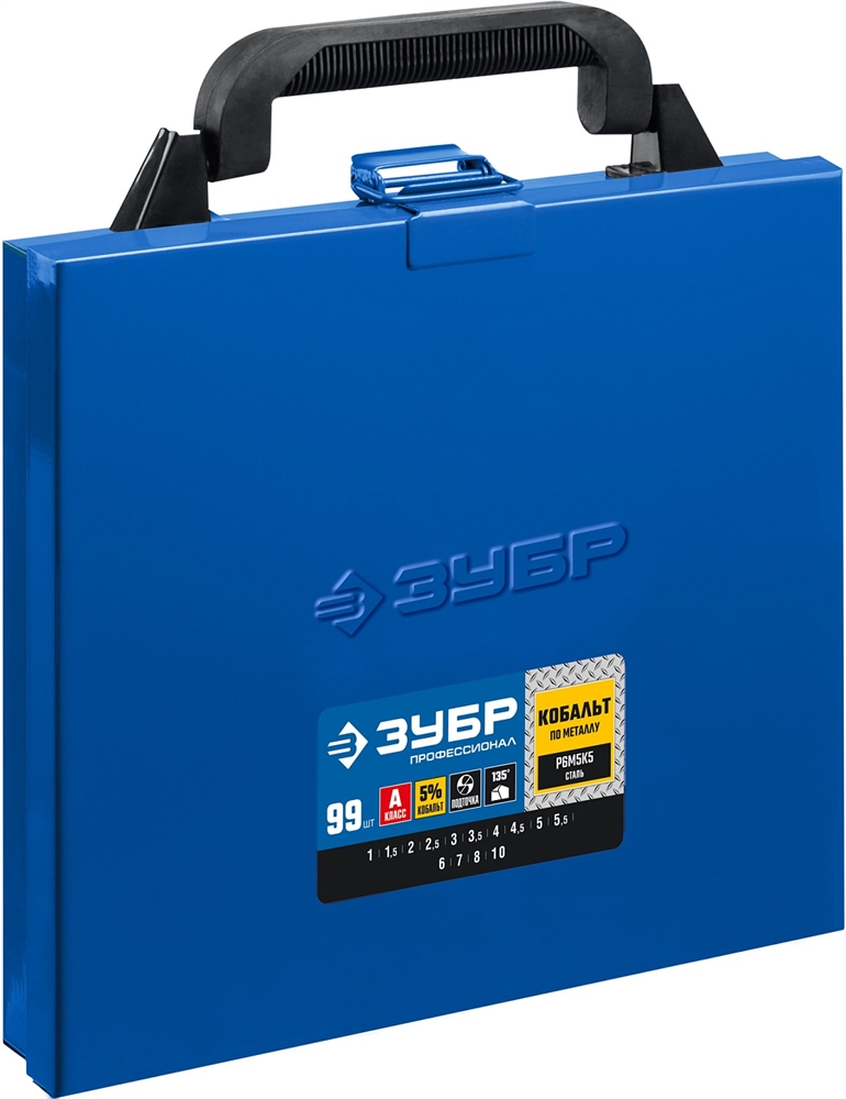 ЗУБР  Кобальт, 99 шт, (1-10 мм), сталь Р6М5К5, класс А, мет.бокс, набор сверл по металлу, Профессионал (29626-H99) 29626-H99