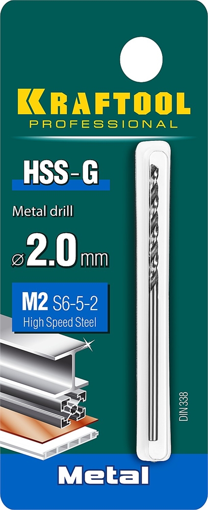 KRAFTOOL  HSS-G, 2.0 х 49 мм, сталь P6M5, сверло по металлу (29651-2) 29651-2