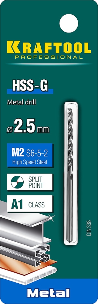 KRAFTOOL  HSS-G, 2.5 х 57 мм, сталь P6M5, сверло по металлу (29651-2.5) 29651-2.5
