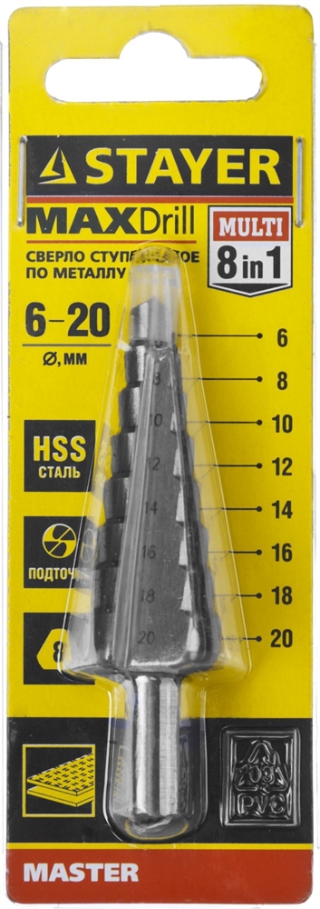 STAYER  6-20 мм, 8 ступеней, сталь HSS, ступенчатое сверло (29660-6-20-8) 29660-6-20-8