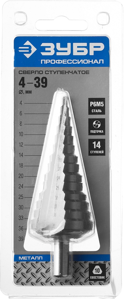 ЗУБР  4-39 мм, 14 ступеней, сталь Р6М5, ступенчатое сверло, Профессионал (29670-4-39-14) 29670-4-39-14_z01