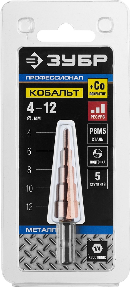 ЗУБР  Кобальт, 4-12 мм, 5 ступеней, сталь Р6М5, кобальтовое покрытие, ступенчатое сверло, Профессионал (29672-4-12-5) 29672-4-12-5_z01
