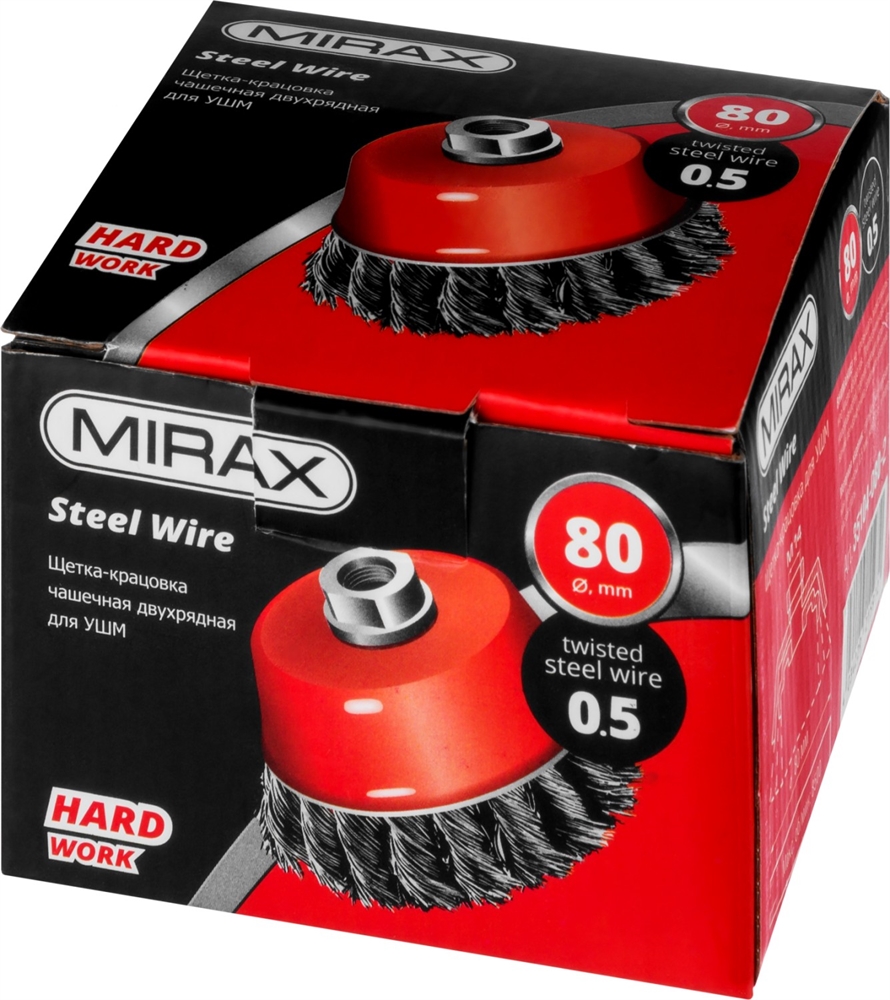 MIRAX  80 мм, жгутированная стальная проволока 0.5 мм, чашечная щетка-крацовка для УШМ (35104-080-2) 35104-080-2