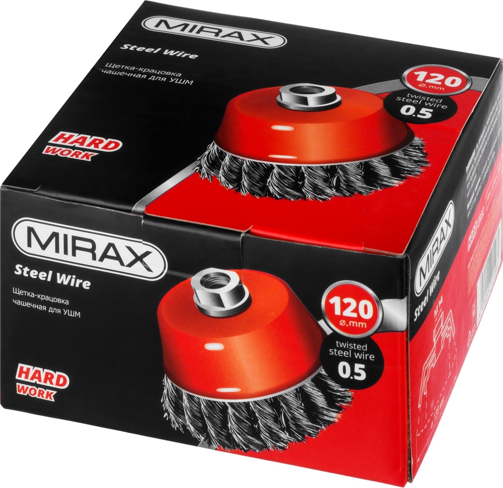 MIRAX  120 мм, жгутированная стальная проволока 0.5 мм, чашечная щетка-крацовка для УШМ (35104-120) 35104-120