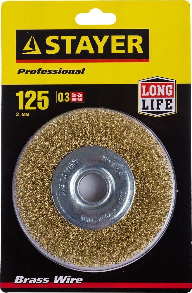 STAYER  125 мм, витая стальная латунированная проволока 0.3 мм, щетка дисковая для УШМ, Professional (35122-125) 35122-125