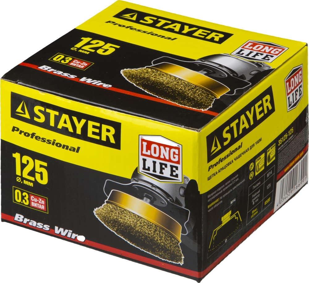STAYER  125 мм, витая стальная латунированная проволока 0.3 мм, чашечная щетка-крацовка для УШМ, Professional (35125-125) 35125-125