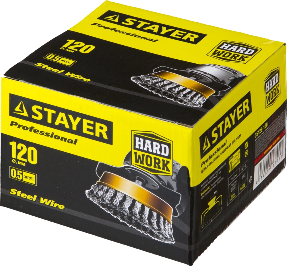 STAYER  120 мм, жгутированная стальная проволока 0.5 мм, чашечная щетка-крацовка для УШМ, Professional (35128-120) 35128-120