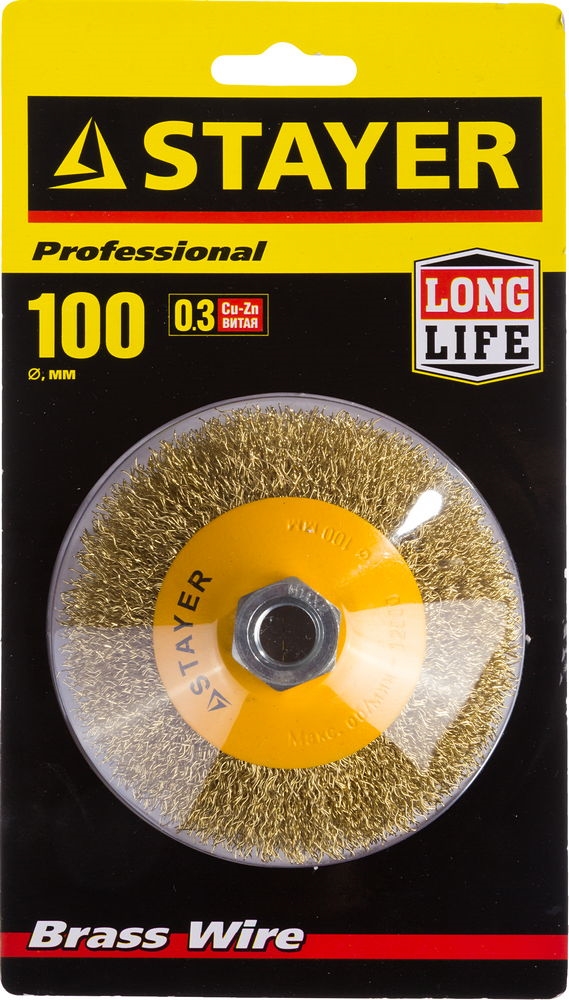 STAYER  100 мм, витая стальная латунированная проволока 0.3 мм, коническая щетка-крацовка для УШМ, Professional (35133-100) 35133-100
