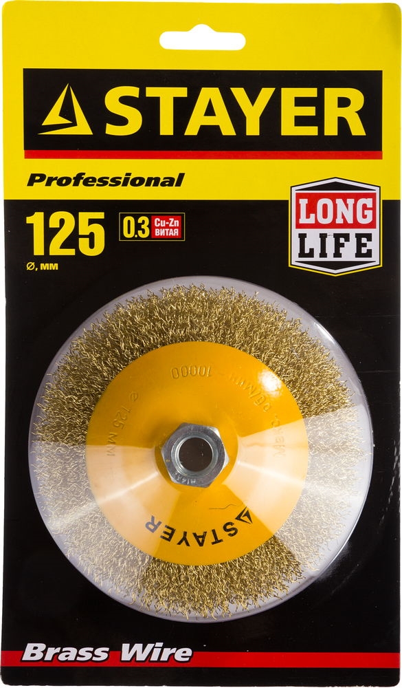 STAYER  125 мм, витая стальная латунированная проволока 0.3 мм, коническая щетка-крацовка для УШМ, Professional (35133-125) 35133-125