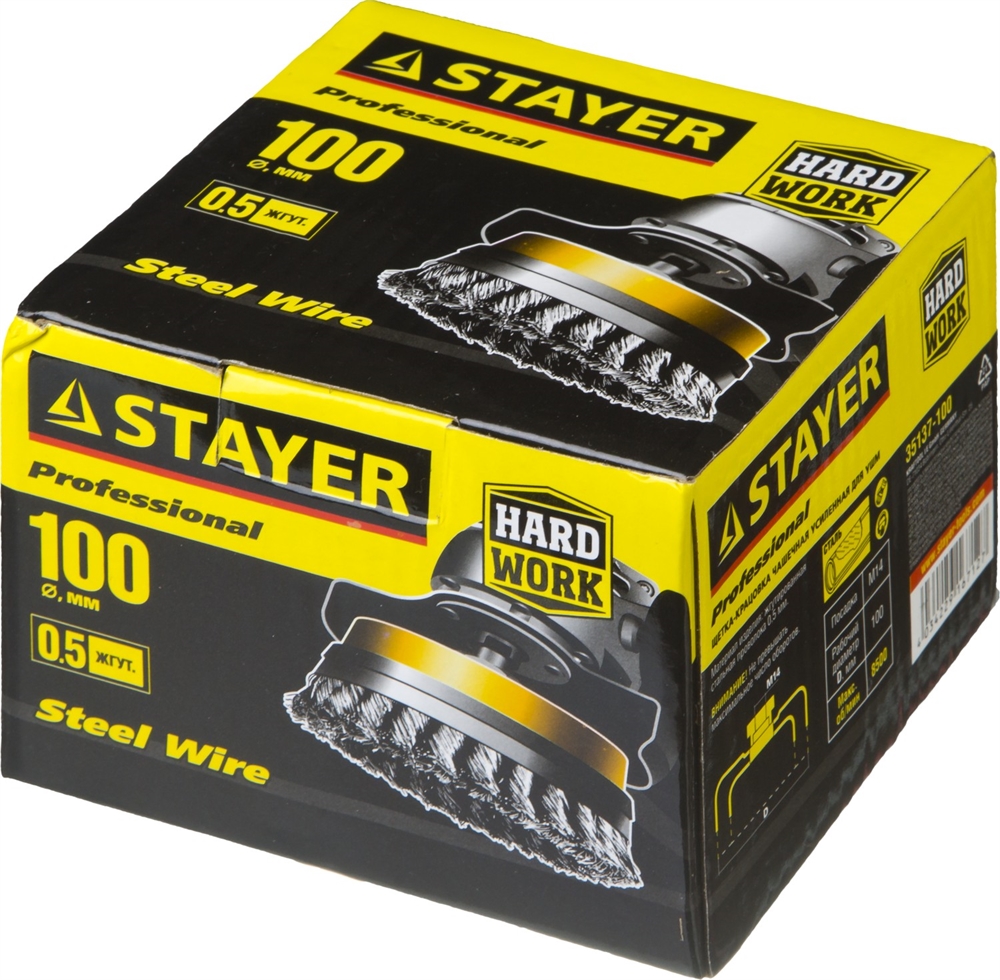 STAYER  100 мм, жгутированная стальная проволока 0.5 мм, чашечная щетка-крацовка для УШМ, Professional (35137-100) 35137-100