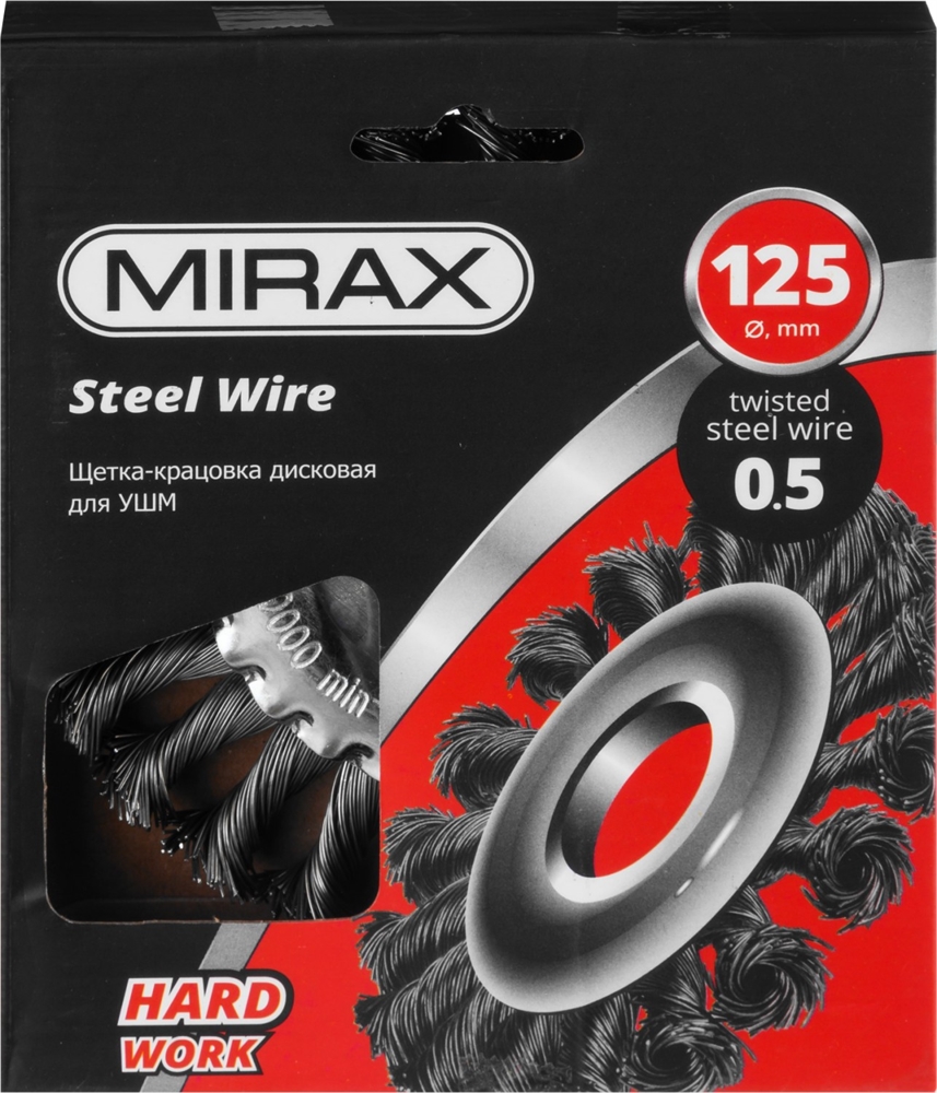 MIRAX  125 мм, жгутированная стальная проволока 0.5 мм, щетка дисковая для УШМ (35140-125) 35140-125
