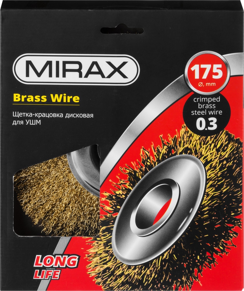 MIRAX  175 мм, витая стальная латунированная проволока 0.3 мм, щетка дисковая для УШМ (35141-175) 35141-175