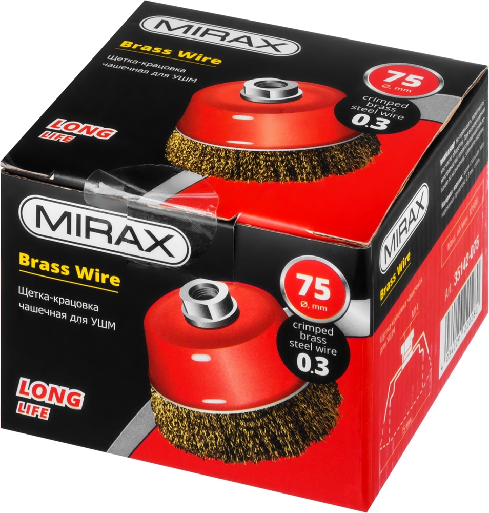 MIRAX  75 мм, витая стальная латунированная проволока 0.3 мм, чашечная щетка-крацовка для УШМ (35142-075) 35142-075