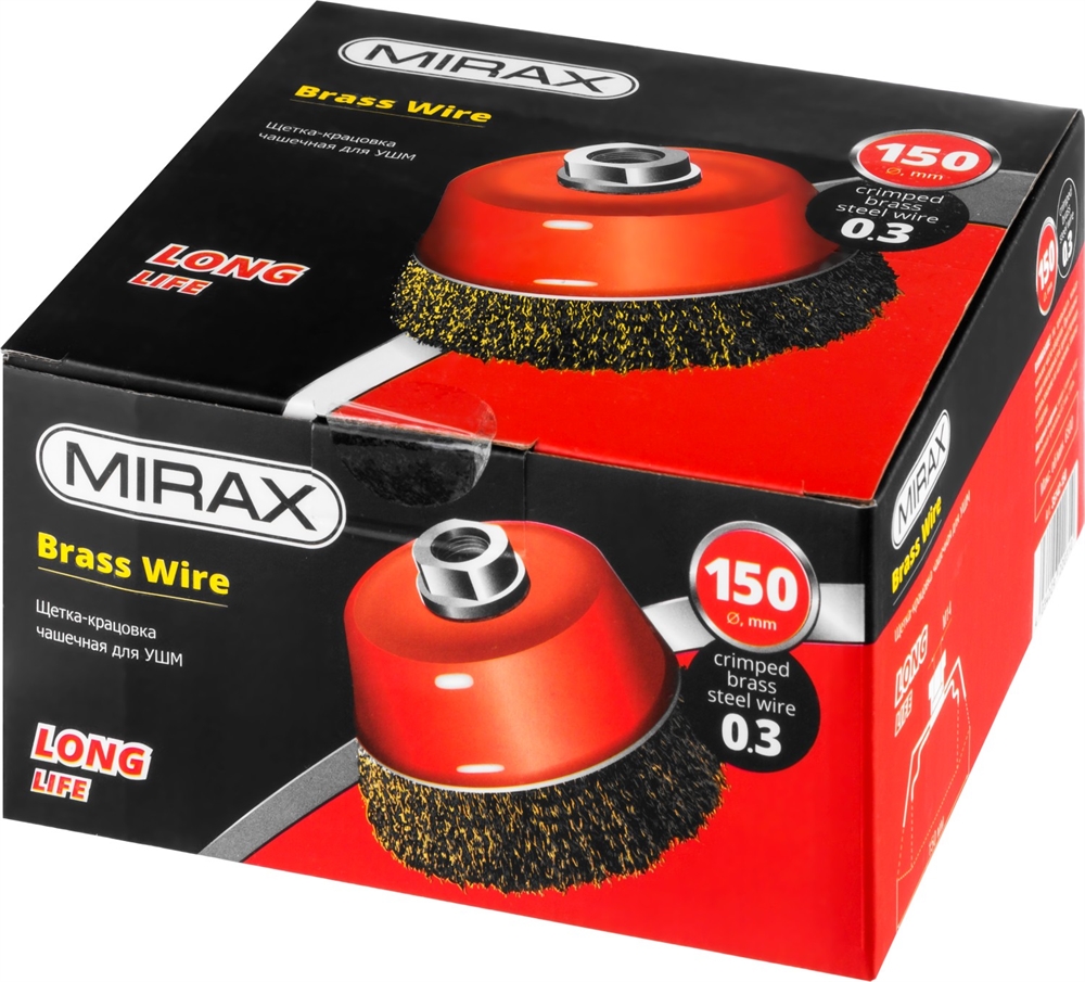 MIRAX  150 мм, витая стальная латунированная проволока 0.3 мм, чашечная щетка-крацовка для УШМ (35142-150) 35142-150