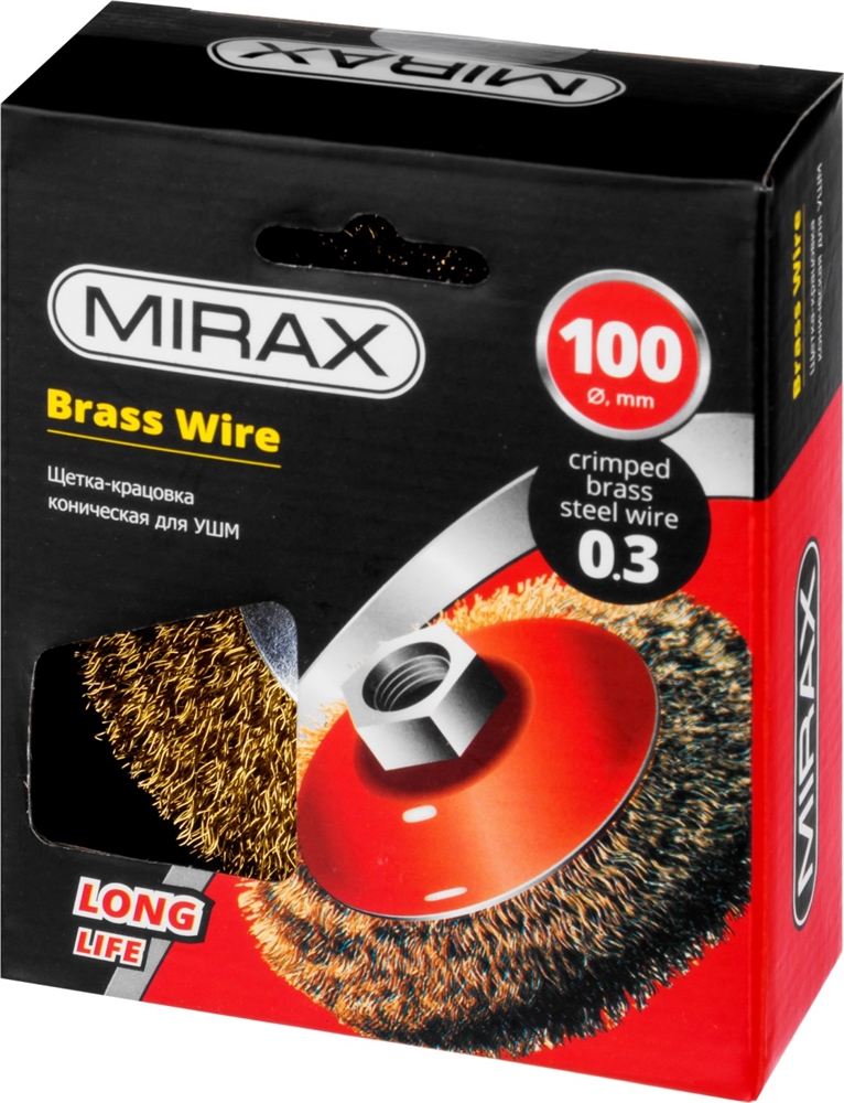 MIRAX  100 мм, витая стальная латунированная проволока 0.3 мм, коническая щетка-крацовка для УШМ (35143-100) 35143-100