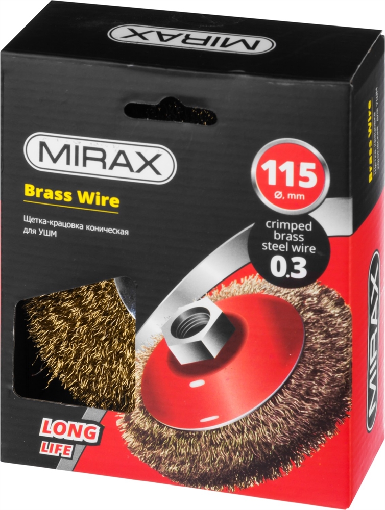 MIRAX  115 мм, витая стальная латунированная проволока 0.3 мм, коническая щетка-крацовка для УШМ (35143-115) 35143-115
