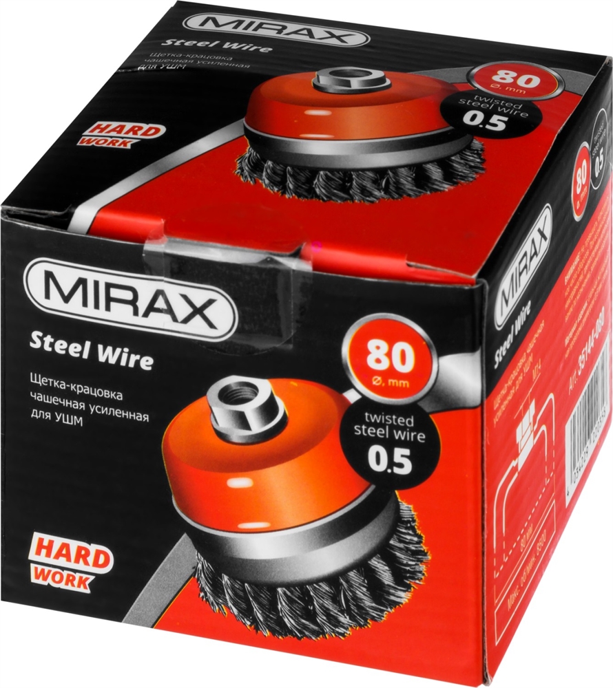 MIRAX  80 мм, жгутированная стальная проволока 0.5 мм, чашечная щетка-крацовка для УШМ (35144-080) 35144-080