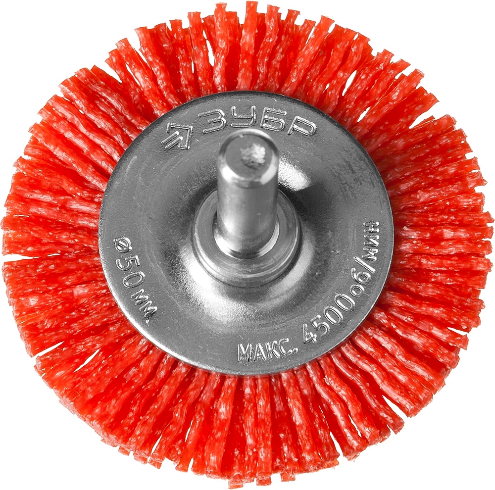 ЗУБР  50 мм, нейлоновая проволока, щетка дисковая для УШМ, Профессионал (35161-050) 35161-050_z02