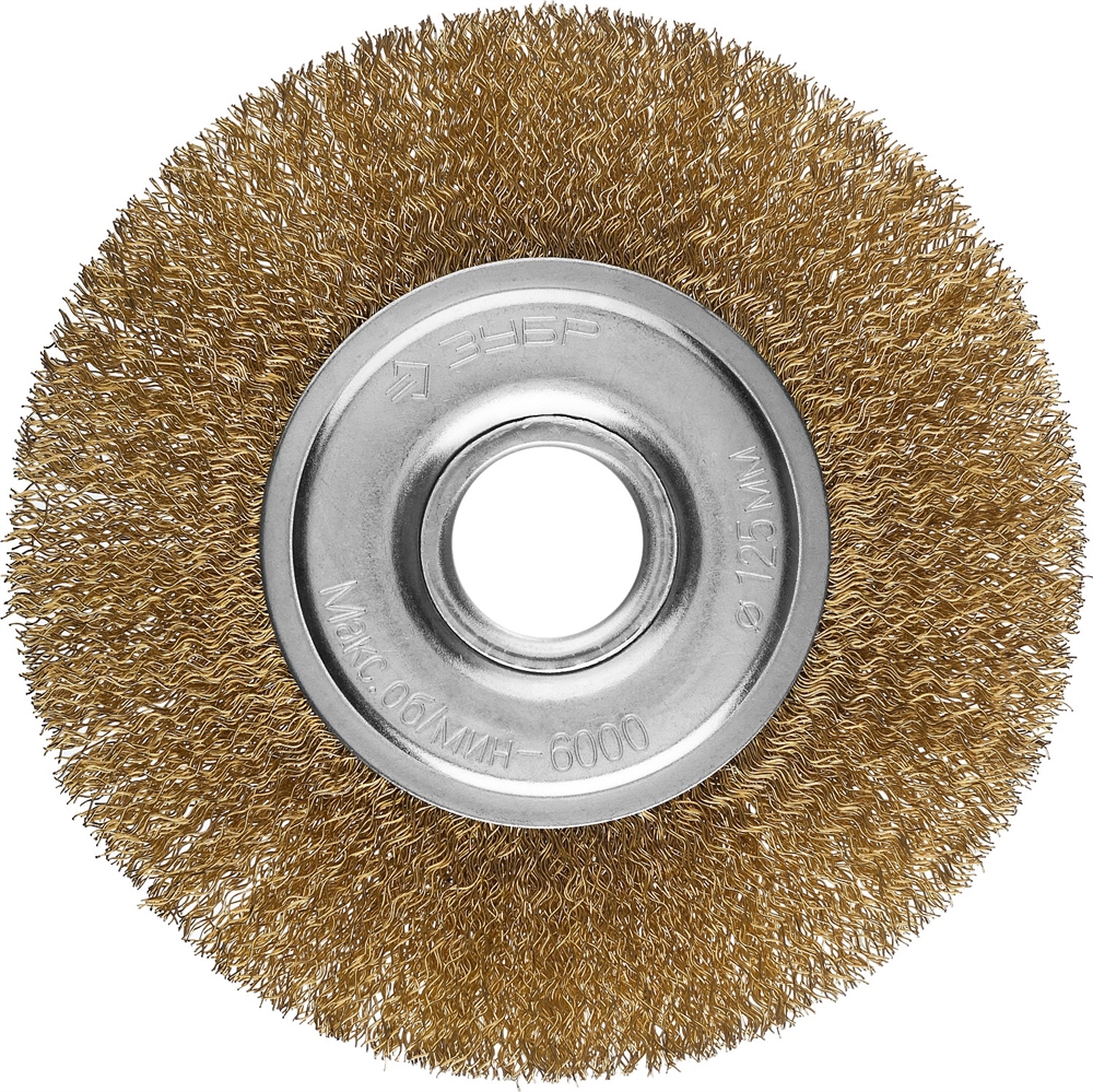 ЗУБР  125 мм, витая стальная латунированная проволока 0.3 мм, щетка дисковая для УШМ, Профессионал (35187-125) 35187-125_z01