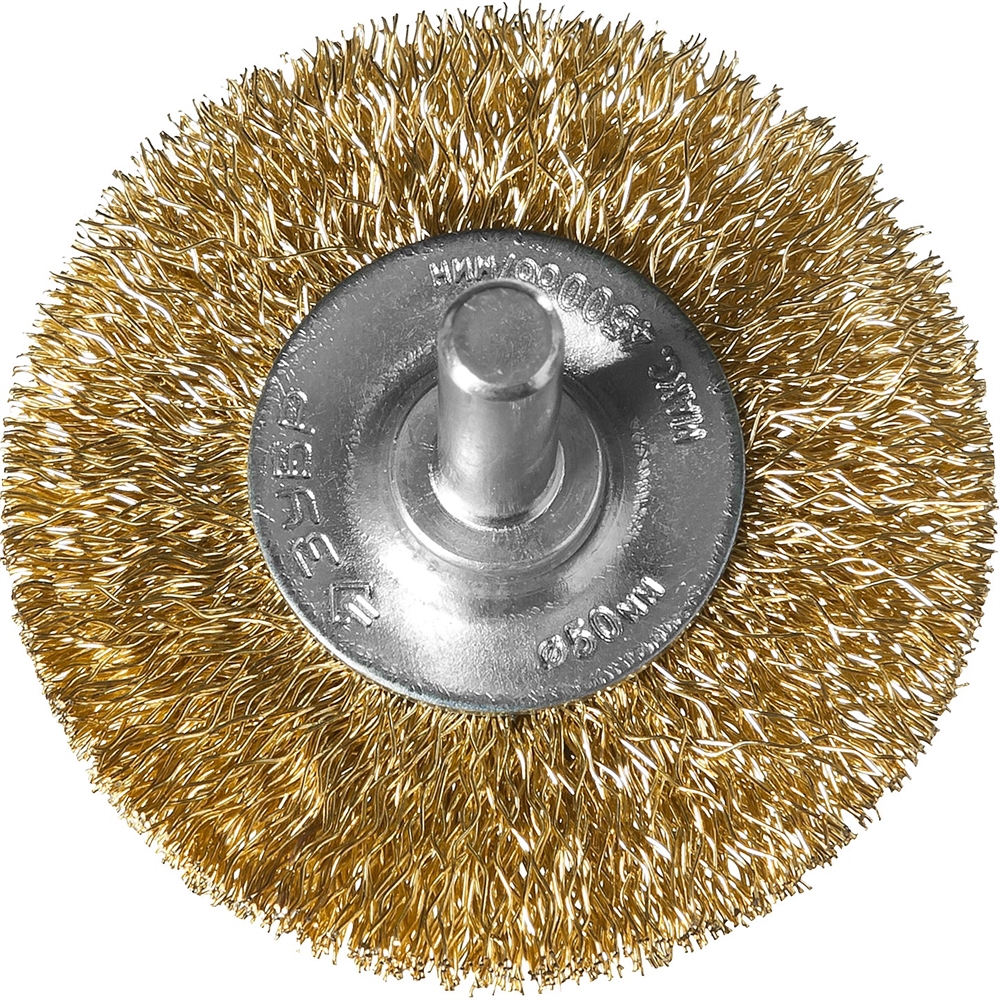 ЗУБР  50 мм, витая стальная латунированная проволока 0.3 мм, щетка дисковая для УШМ, Профессионал (3520-050) 3520-050_z02