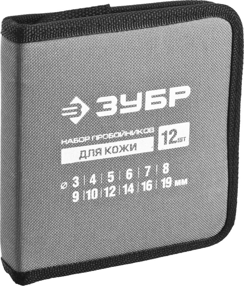 ЗУБР  для кожи, 3 - 19 мм, 12 шт, набор пробойников (22949-H12) 22949-H12