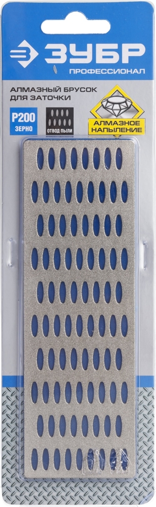 ЗУБР  50 х 150 мм, Р200, крупная зернистость, алмазный заточной брусок, Профессионал (35715-03) 35715-03_z01
