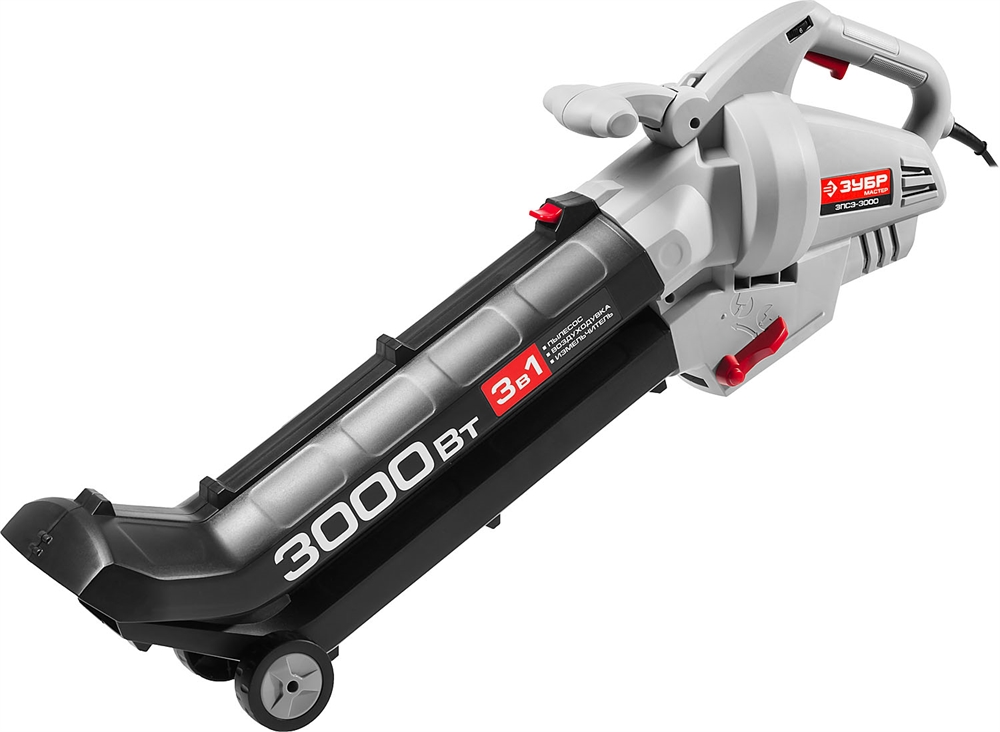 ЗУБР  3000 Вт, электрический садовый пылесос-воздуходувка (ЗПСЭ-3000) ЗПСЭ-3000