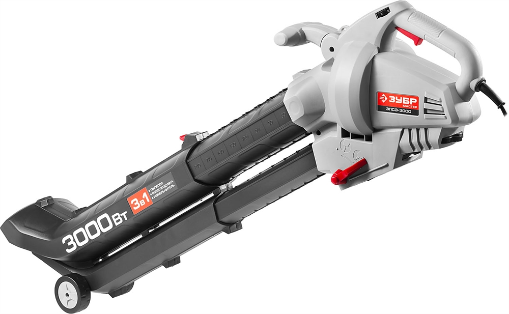 ЗУБР  3000 Вт, электрический садовый пылесос-воздуходувка (ЗПСЭ-3000) ЗПСЭ-3000