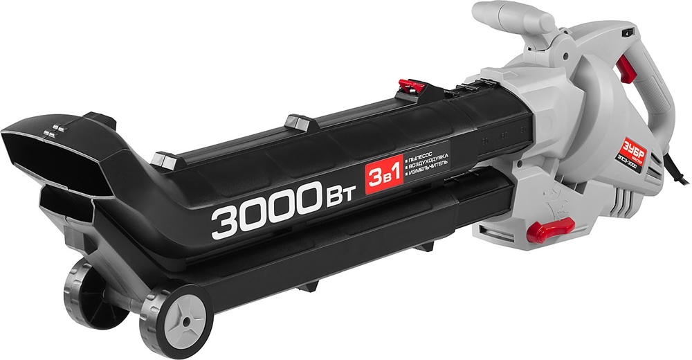ЗУБР  3000 Вт, электрический садовый пылесос-воздуходувка (ЗПСЭ-3000) ЗПСЭ-3000