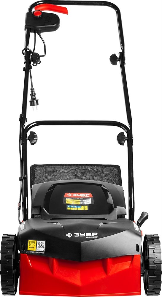 ЗУБР  1000 Вт, 32  см, электрический скарификатор-аэратор (ЗСЭ-32-1000) ЗСЭ-32-1000