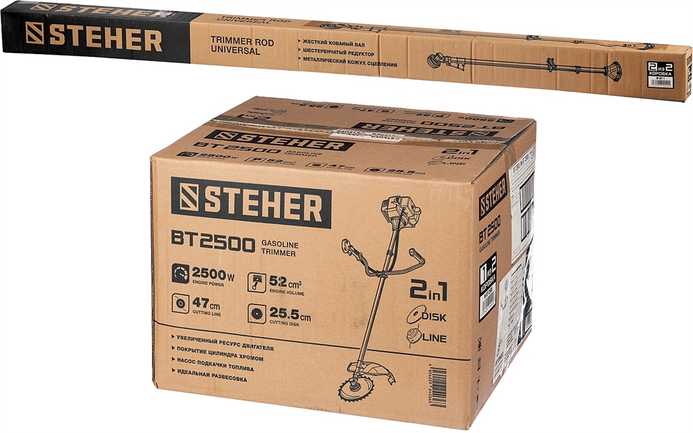 STEHER  2.5 кВт, бензиновый триммер (BT-2500) BT-2500