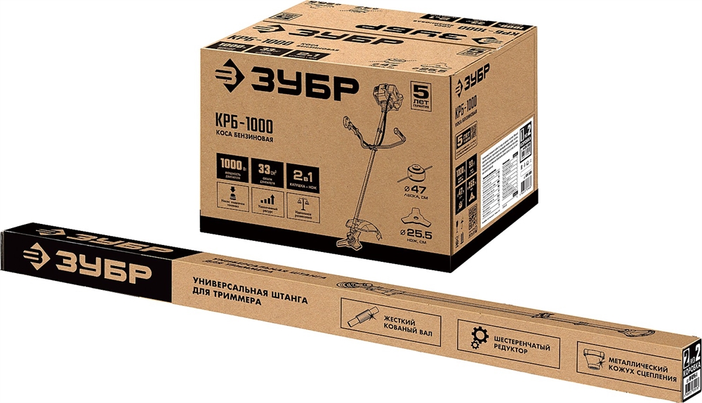 ЗУБР  1 кВт, бензиновый триммер (КРБ-1000) КРБ-1000